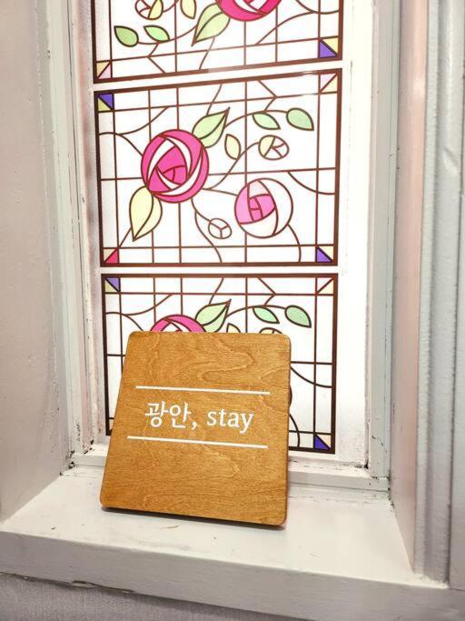 Gwang An Stay Busan Exterior foto